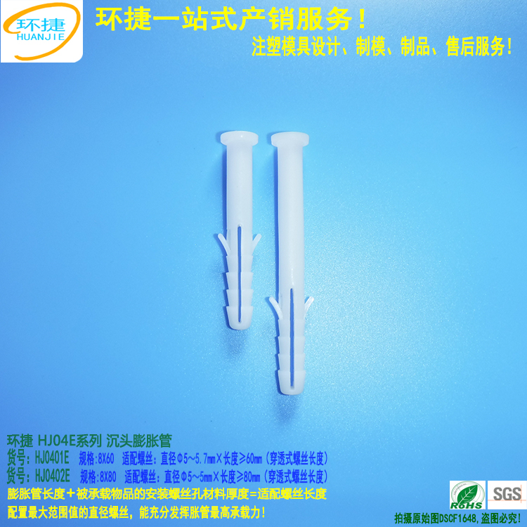 04E冼單翅第2張小圖750X750 DSCF1648.jpg