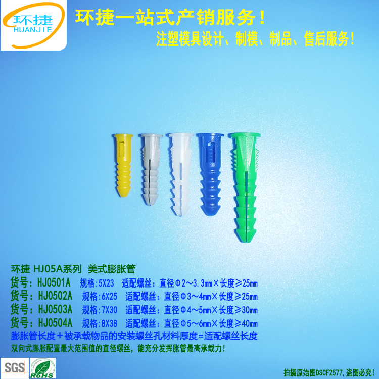 HJ05美式第2張小圖750X750 DSCF2577.jpg
